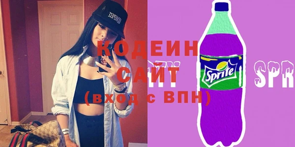 МДПВ Валуйки