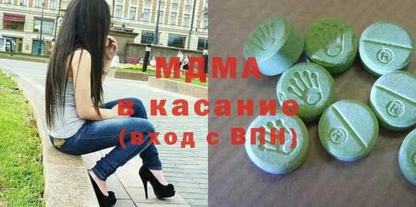 jwh Болохово