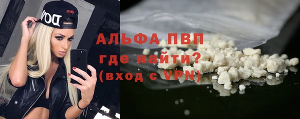 МДПВ Валуйки