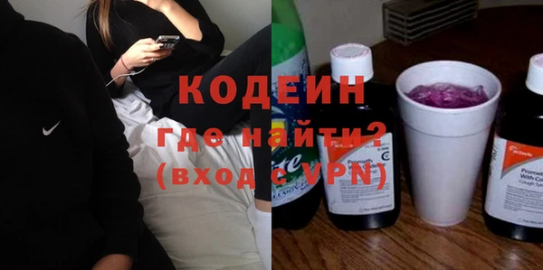 jwh Болохово