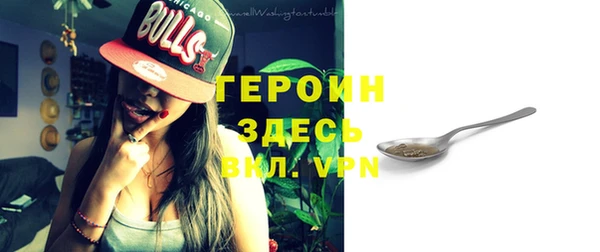 синтетический гашиш Новодвинск