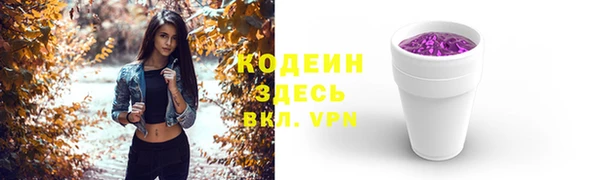 jwh Болохово