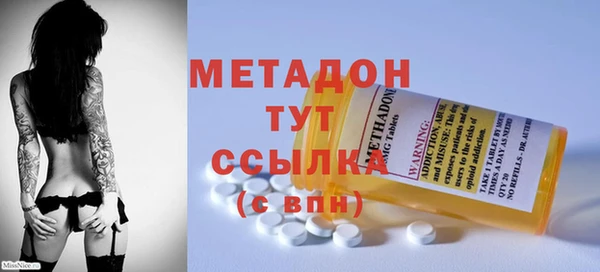 прущая мука Болотное