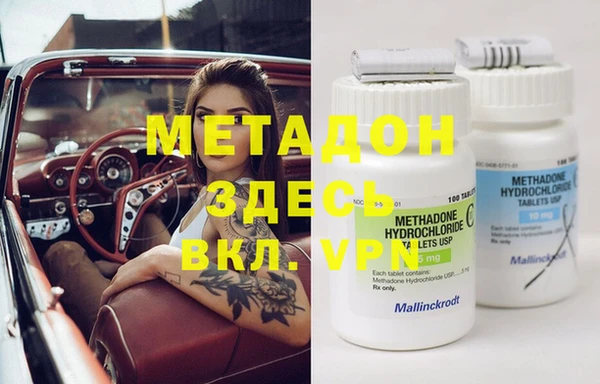 а пвп мука Болхов