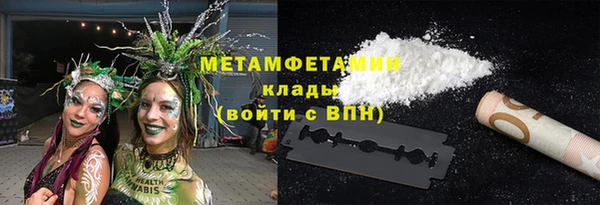 а пвп мука Болхов