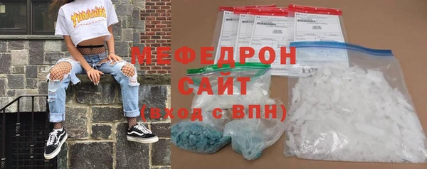 марихуана Новокубанск