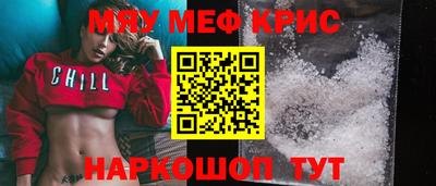 ГАЛЛЮЦИНОГЕННЫЕ ГРИБЫ Балаково