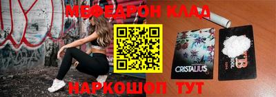 МДПВ Берёзовский