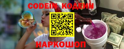 ГАЛЛЮЦИНОГЕННЫЕ ГРИБЫ Балаково