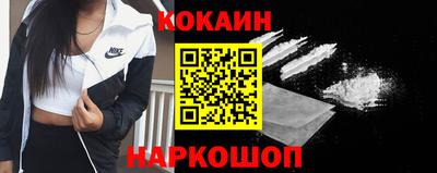 ГАЛЛЮЦИНОГЕННЫЕ ГРИБЫ Балаково