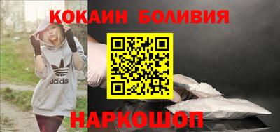PSILOCYBIN Балахна