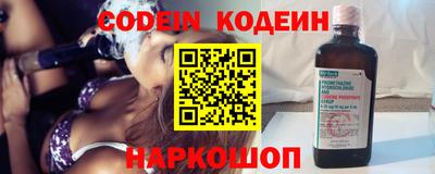 индика Балашиха