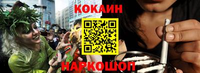 МДПВ Берёзовский