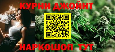PSILOCYBIN Балахна