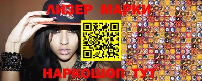 МДПВ Берёзовский