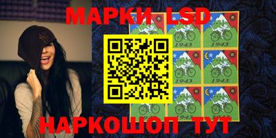 МДПВ Берёзовский