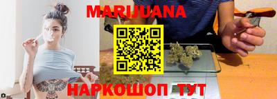 индика Балашиха