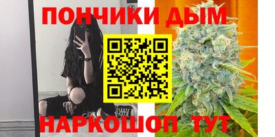ГАЛЛЮЦИНОГЕННЫЕ ГРИБЫ Балаково