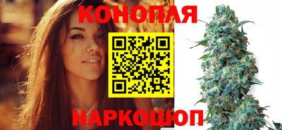 ГАЛЛЮЦИНОГЕННЫЕ ГРИБЫ Балаково