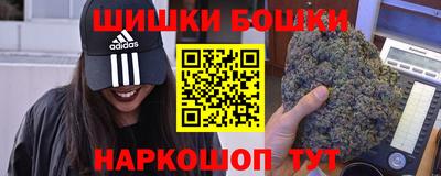 PSILOCYBIN Балахна