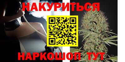 МДПВ Берёзовский