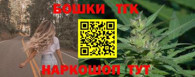 PSILOCYBIN Балахна