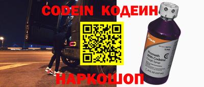 МДПВ Берёзовский