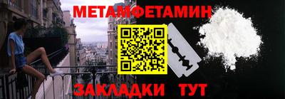 МДПВ Берёзовский