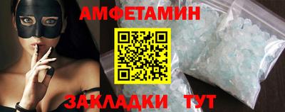 индика Балашиха