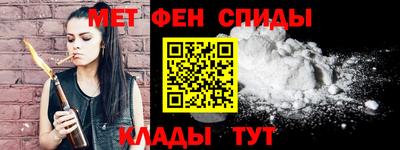 ГАЛЛЮЦИНОГЕННЫЕ ГРИБЫ Балаково