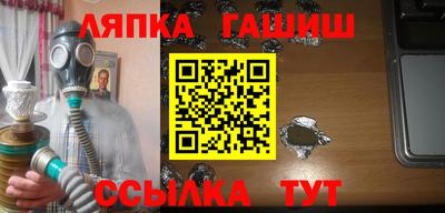 кокаин Беслан