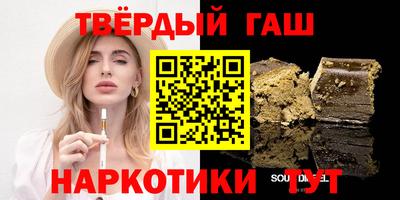 кокаин Беслан