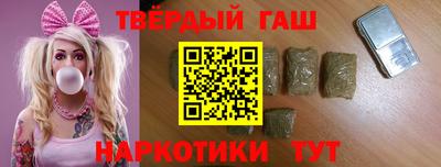 ГАЛЛЮЦИНОГЕННЫЕ ГРИБЫ Балаково
