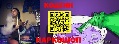 индика Балашиха