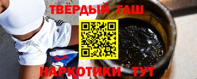 индика Балашиха
