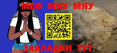 индика Балашиха