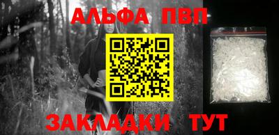 МДПВ Берёзовский