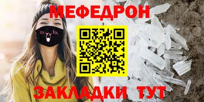 PSILOCYBIN Балахна
