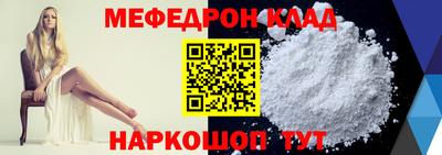 МДПВ Берёзовский