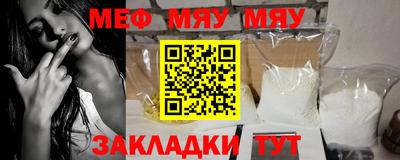 ГАЛЛЮЦИНОГЕННЫЕ ГРИБЫ Балаково