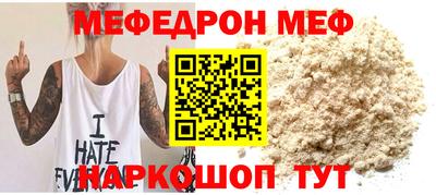 PSILOCYBIN Балахна