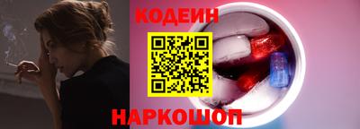 индика Балашиха