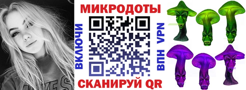 MEGA сайт  Волжск  Псилоцибиновые грибы мухоморы 